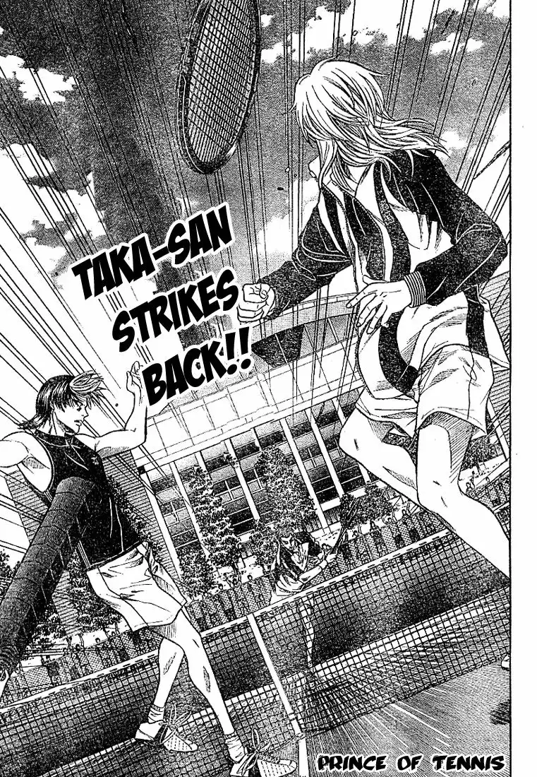 Prince of Tennis Chapter 262 1